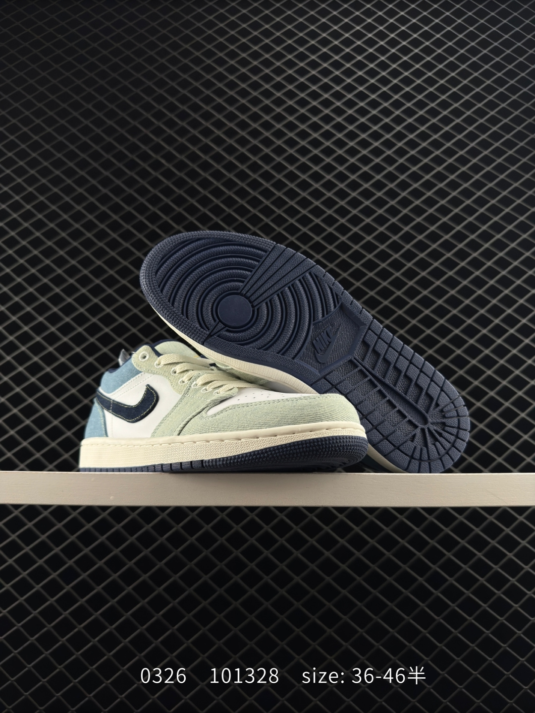 Nike Air Jordan 1 Low